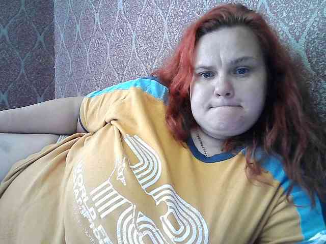 Mavkas2025 webcam