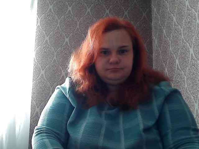 Mavkas2025 webcam