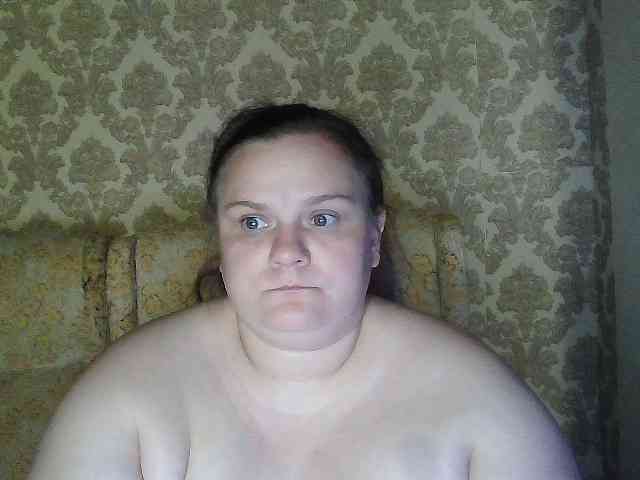 Mavkas2025 webcam