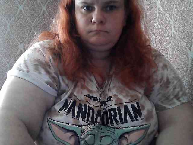 Mavkas2025 webcam