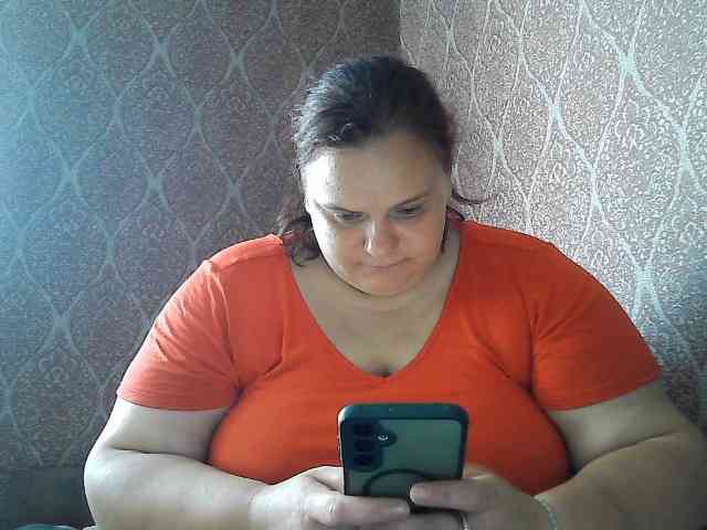 Mavkas2025 webcam