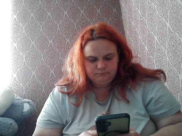 Mavkas2025 webcam
