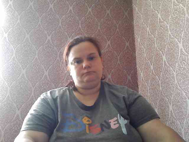 Mavkas2025 webcam