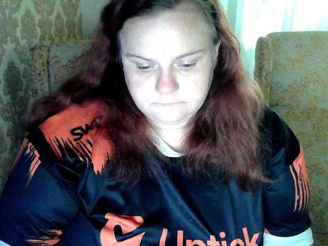 Mavkas2025 webcam