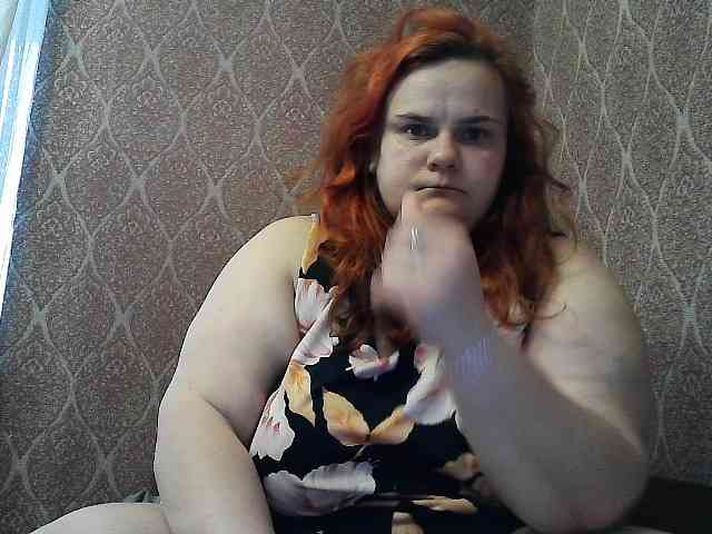 Mavkas2025 webcam