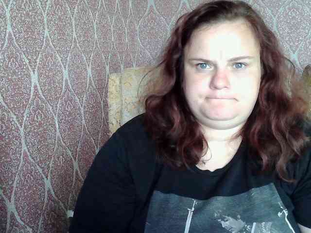 Mavkas2025 webcam