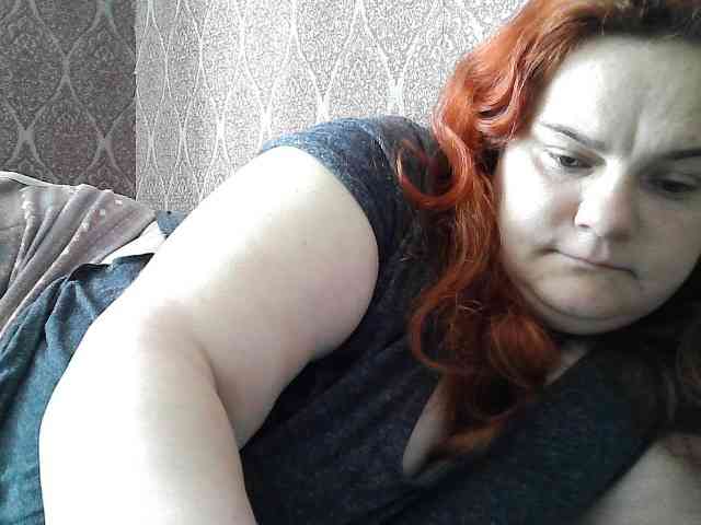 Mavkas2025 webcam
