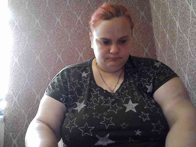 Mavkas2025 webcam