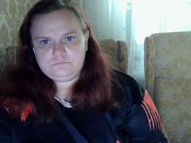 Mavkas2025 webcam