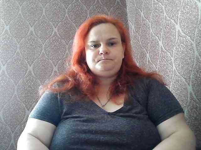 Mavkas2025 webcam