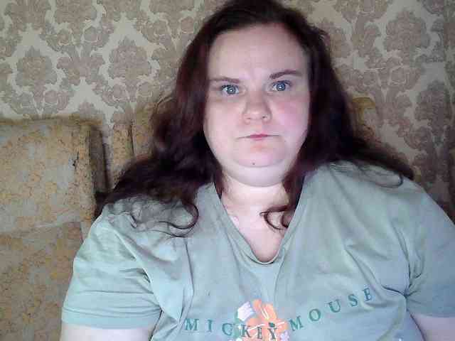 Mavkas2025 webcam