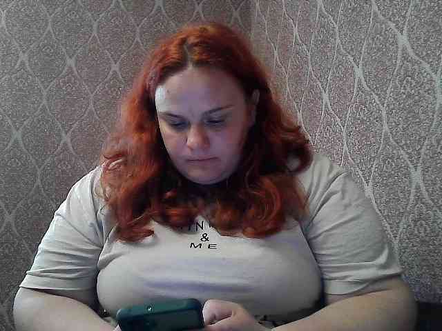 Mavkas2025 webcam