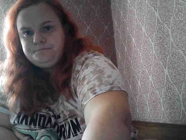 Mavkas2025 webcam