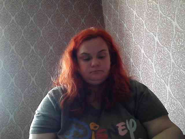 Mavkas2025 webcam