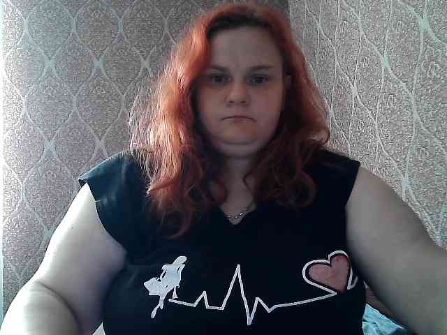 Mavkas2025 webcam