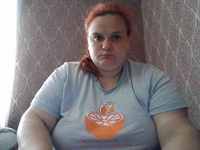 Mavkas2025 webcam