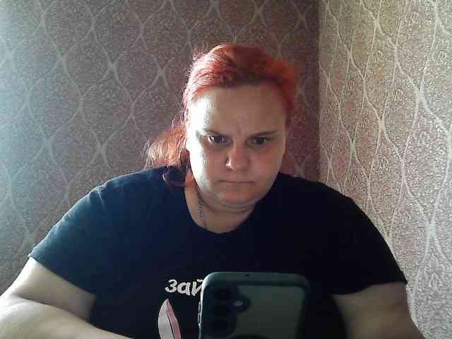 Mavkas2025 webcam