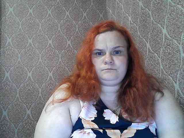 Mavkas2025 webcam