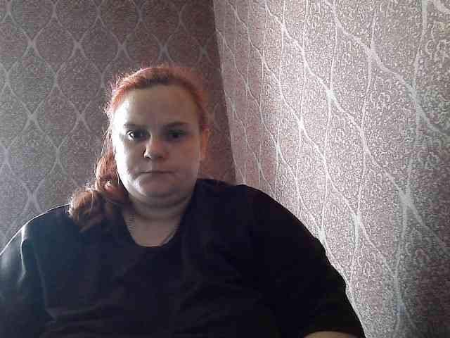 Mavkas2025 webcam