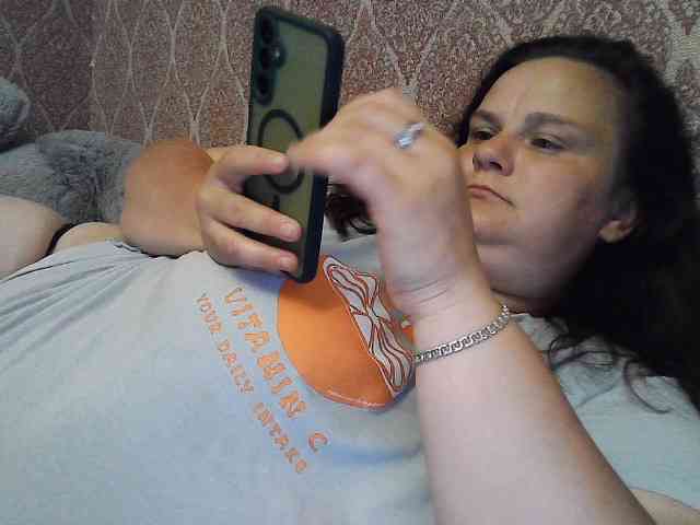 Mavkas2025 webcam