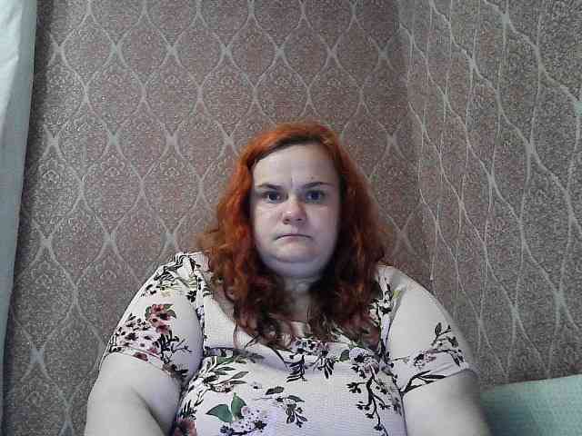 Mavkas2025 webcam