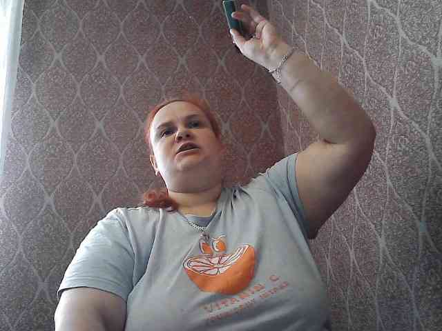 Mavkas2025 webcam