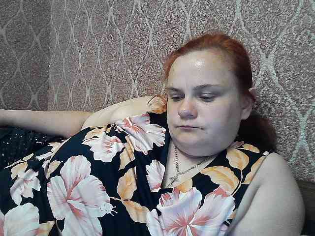 Mavkas2025 webcam