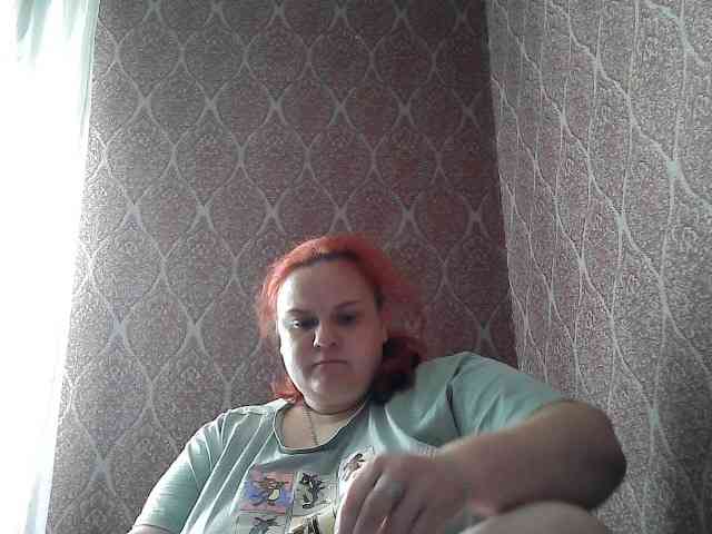 Mavkas2025 webcam