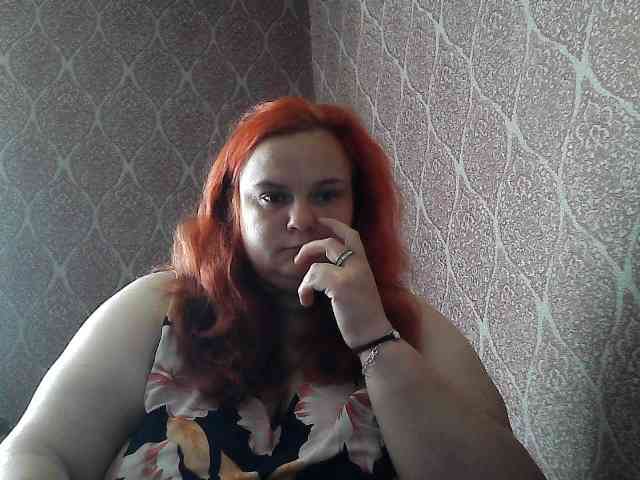 Mavkas2025 webcam