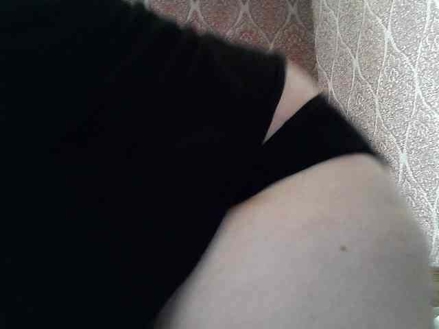 Mavkas2025 webcam