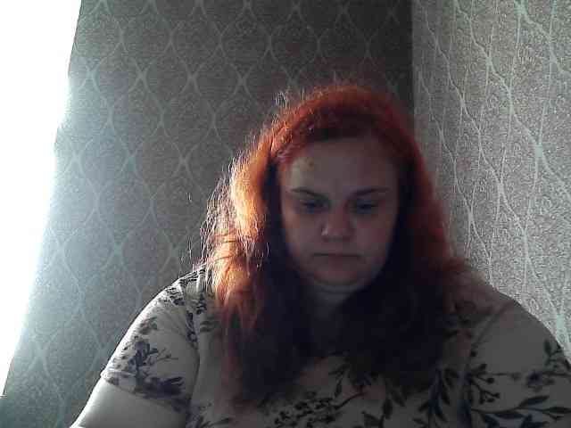 Mavkas2025 webcam
