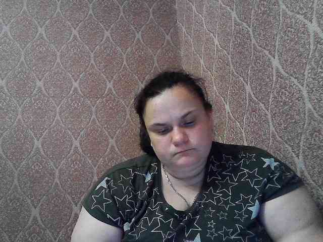 Mavkas2025 webcam