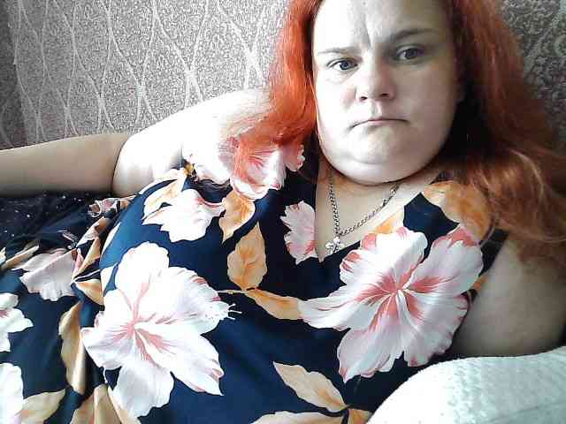 Mavkas2025 webcam