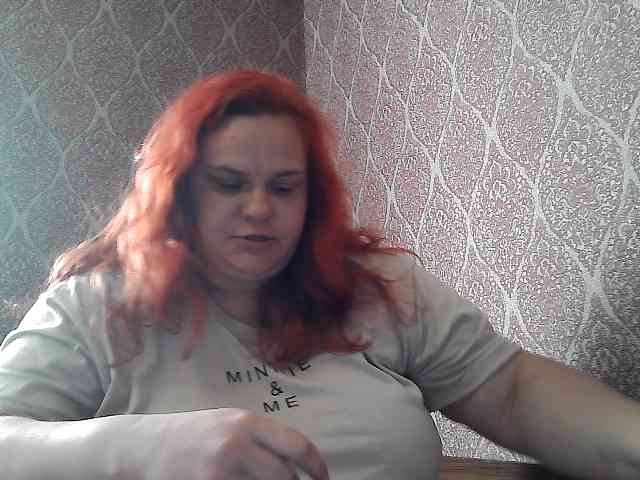 Mavkas2025 webcam