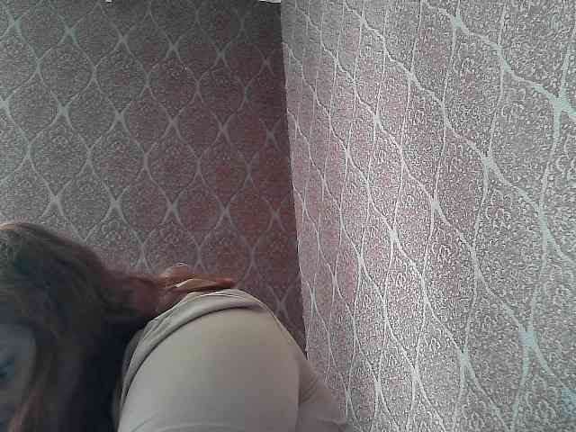 Mavkas2025 webcam