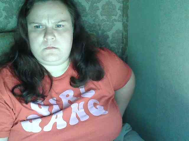 Mavkas2025 webcam