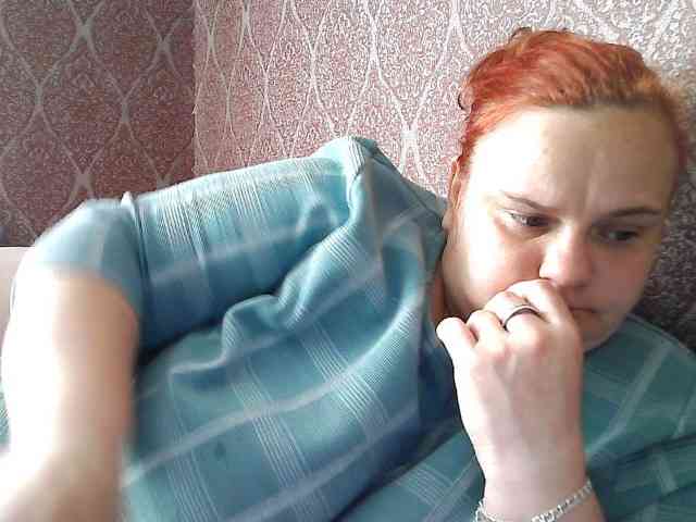 Mavkas2025 webcam