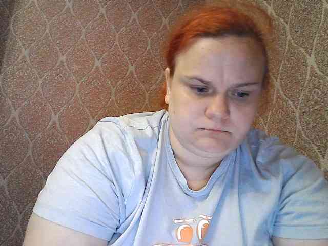 Mavkas2025 webcam