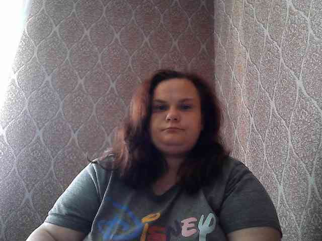 Mavkas2025 webcam