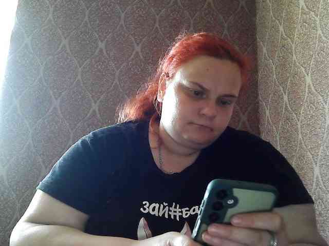 Mavkas2025 webcam