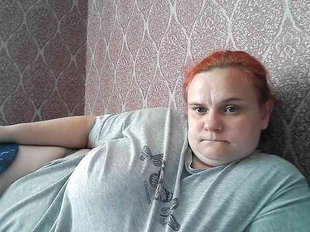 Mavkas2025 webcam