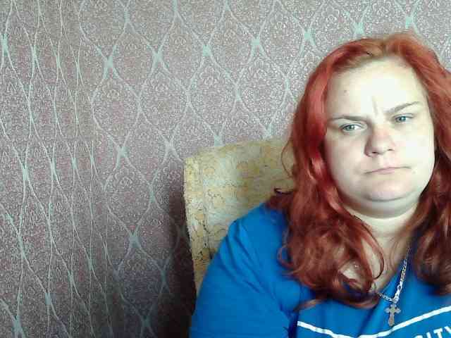 Mavkas2025 webcam