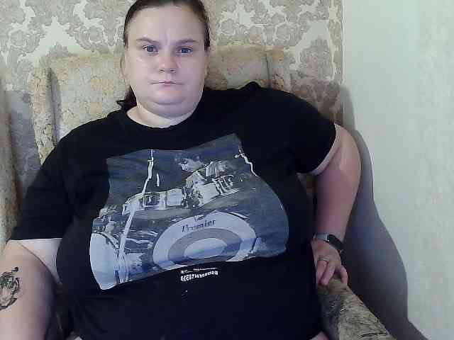 Mavkas2025 webcam