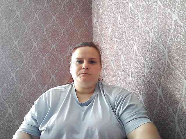 Mavkas2025 webcam
