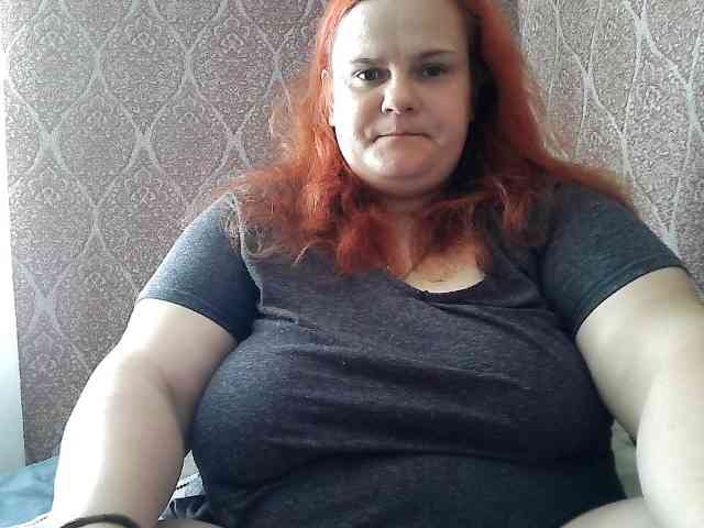 Mavkas2025 webcam