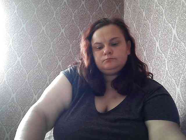 Mavkas2025 webcam