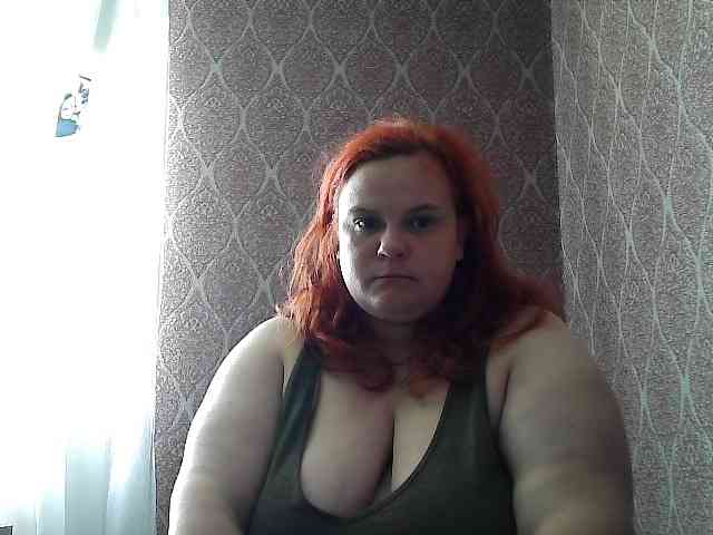 Mavkas2025 webcam