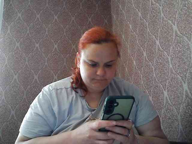 Mavkas2025 webcam