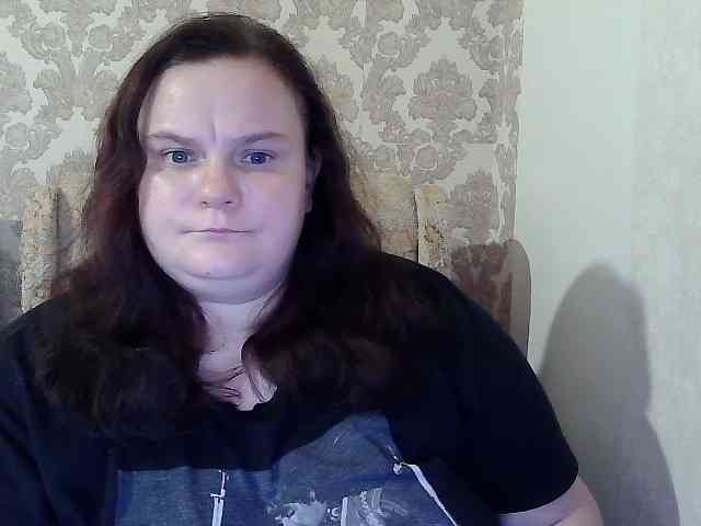 Mavkas2025 webcam