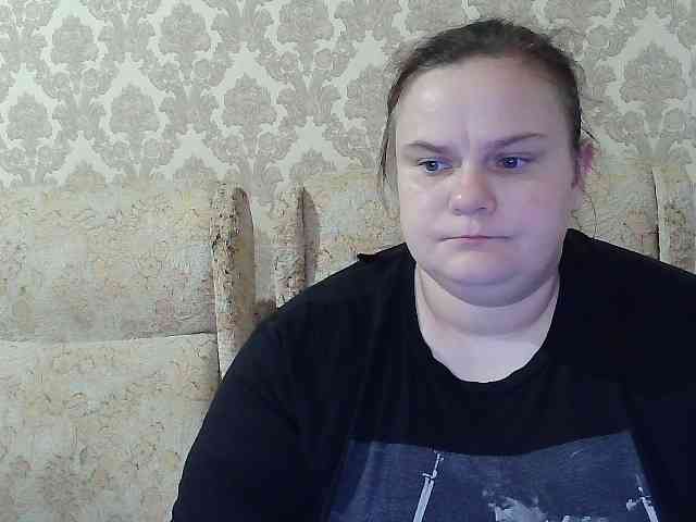 Mavkas2025 webcam